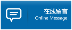 阆中市优时通物流公司在线查询